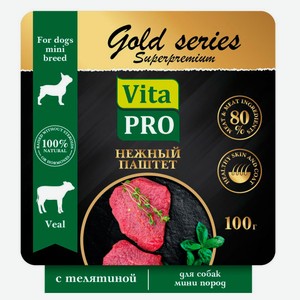 Корм консервированный для собак Vita Pro GOLD series Superpremium нежный паштет с телятиной, 100 г
