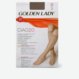 Гольфы женские Golden Lady Ciao 20 den Daino бежевые 0, 2 пары