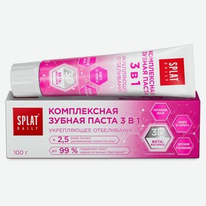 Зубная паста Splat Daily укрепляющее отбеливание без фтора халяль, 100 г