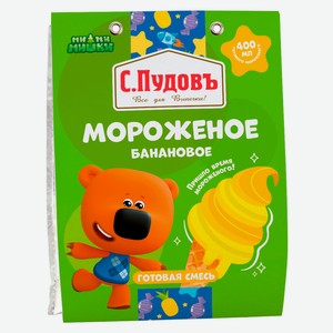 Смесь для приготовления «С.Пудовъ» Мороженое банановое, 70 г