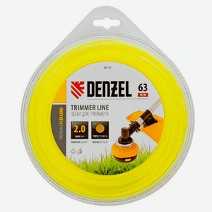 Леска для триммера Denzel круглая, 2 мм х 63 м