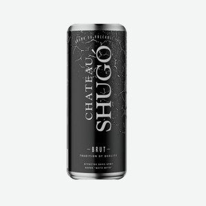Вино игристое  Шато Шуго  брют белое 0,25л 11,5% банка