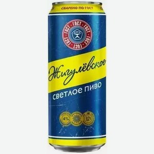 Пиво Жигулевское Традиционное Балтика Светл. Фильтр. Пастер. Ж/Б 0,45Л