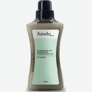 Кондиционер Jundo для стирки белья 1.5л, 1.5 л