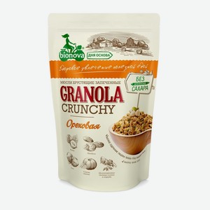 Гранола Bionova Хрустящая (Crunchy) Ореховая 400 г