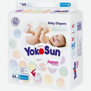Подгузники Yokosun S до 6кг , 64шт., 64 шт