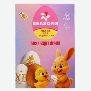Набор для творчества Seasons Блеск пасхальный 15 г 1 шт.