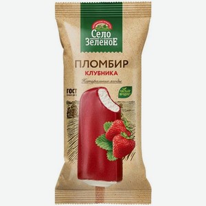 Пломбир Село Зелёное клубничное во фруктовой глазури 15% БЗМЖ 70г, 70 г