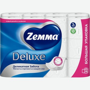 Бумага Zemma Deluxe туалетная 3 слоя, 24шт., 24 шт