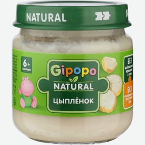 Д/п пюре GIPOPO Цыпленок ст/б, Россия, 80 г