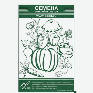 Салат Дионис Белый пакет