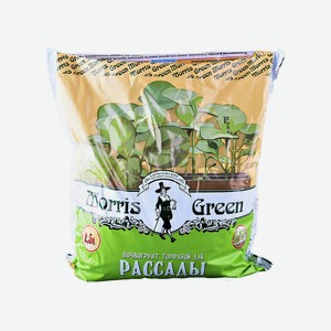 Грунт д/рассады Morris Green 2,5л
