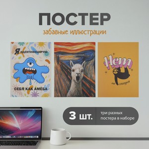 Лёгкий пластилин, Мульти-Пульти, 12 цветов