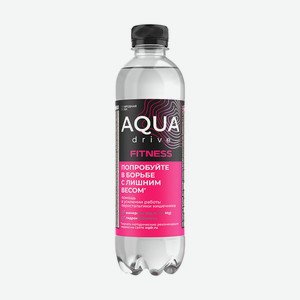 Вода минеральная функциональная, AQUA DRIVE, 0,45 л, в ассортименте