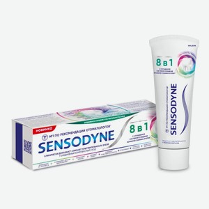 Зуб.паста Сенсодин 8в1 75мл