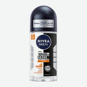 Антиперспирант Черное и белое Невидимый NIVEA Men Extra 50мл