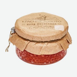 Икра лососевая красная Красное золото 200г 200 г