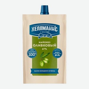 Майонез Оливковый Хеллманнс 67% 300г 300 г