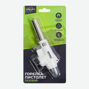 Горелка-пистолет газовая 109 г