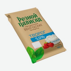 Творог Резной Палисад 5% 180г 180 г
