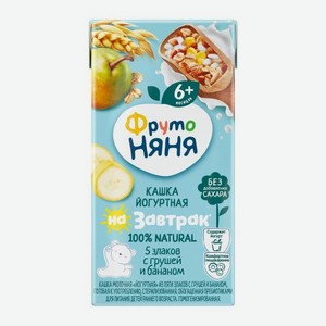 Каша йогуртная 5 злаков с грушей и бананом с 6 месяцев Фрутоняня 200мл 200 г