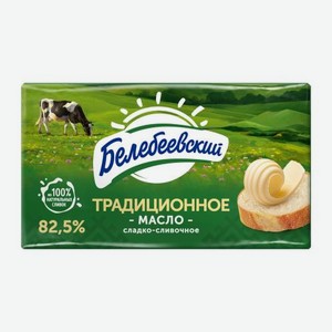 Масло сливочное Белебеевский МК Традиционное 82.5% 170г 170 г