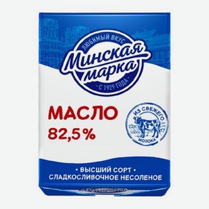Сливочное масло несоленое Минская Марка 82.5% 180г 180 г