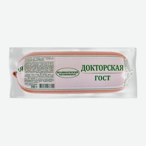 Колбаса Докторская варёная весовая 1 кг
