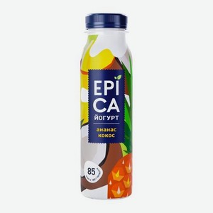 Йогурт Epica питьевой Ананас кокос 2,6% 260г 260 г