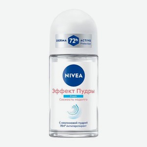 Антиперспирант Эффект пудры NIVEA Fresh 50мл 50 г