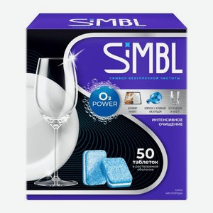 Моющие таблетки для посудомоечной машины сила кислорода Simbl 50шт 909 г