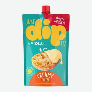 Сыр плавленый Dip Сливочный 45% 180г 180 г