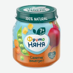 Пюре детское Салатик винегрет с 7 месяцев Фрутоняня 110г 110 г