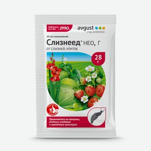 Средство от слизней Август Слизнеед Нео, 28г