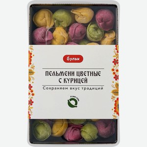 Пельмени БУЛЬК Цветные, с курицей, 500г
