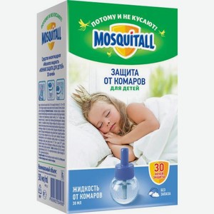 Жидкость от комаров Mosquitall Нежная защита для детей 30 ночей 30мл 42 г