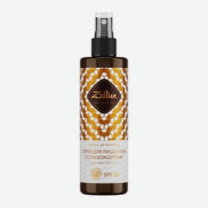 Солнцезащитный спрей для лица и тела SPF30 Ритуал солнца Zeitun 200мл 200 г