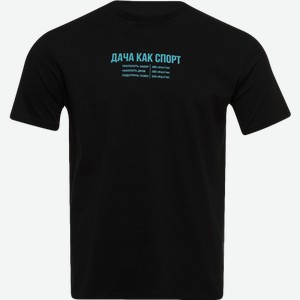 Футболка ЭнЭл Груп мужская синяя/черная р.m-xxl в ассортименте 142 г
