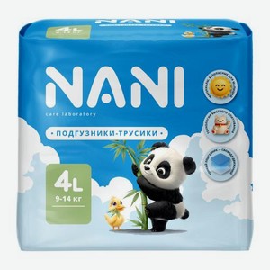 Подгузники-трусики 4L 9-14кг Nani 38шт 1.14 кг