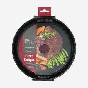 Сковорода Royal Kuchen индукция кованый алюминий антипригарная 28см 652 г