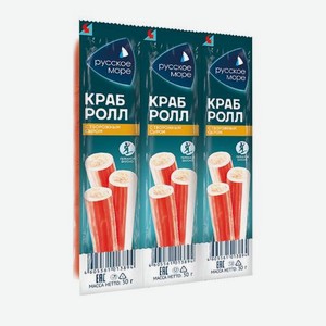 Крабовый ролл Русское море с творожным сыром 50г 50 г