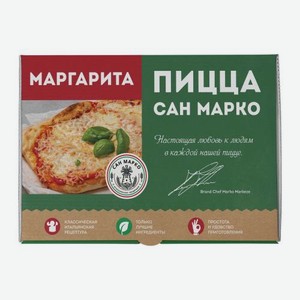 Пицца Маргарита Сан Марко 390г 390 г