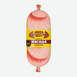 Колбаса Мясная со шпиком вареная Папа Может 400г 400 г