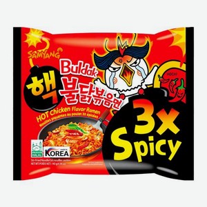 Лапша быстрого приготовления Hot Chicken 3X Spicy Samyang Buldak 140г 140 г