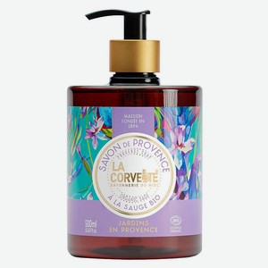 LA CORVETTE Мыло жидкое органическое Сады Прованса Organic Sage Provence Soap, 500 мл