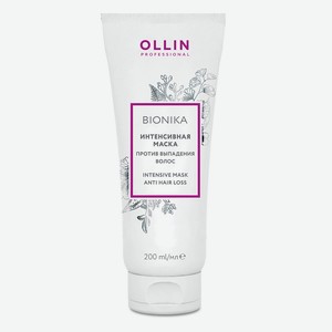 OLLIN PROFESSIONAL Интенсивная маска против выпадения волос OLLIN BIONIKA, 200 мл