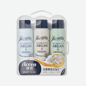 ACCEN Набор миниатюр для душа ARGAN & FREESIA шампунь, кондиционер, гель для душа, 3 шт по 50 г