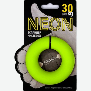 FORTIUS Эспандер кистевой  Fortius  Neon 10 кг, Желтый