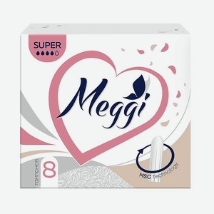 MEGGI Тампоны гигиенические, Super