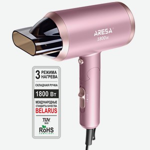 ARESA Фен электрический AR-3222, 1800Вт, складная ручка, 1 шт.